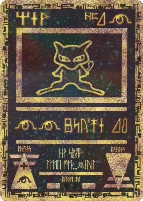 Black Star Wizard Of The Coast - Mew Antique Holographique