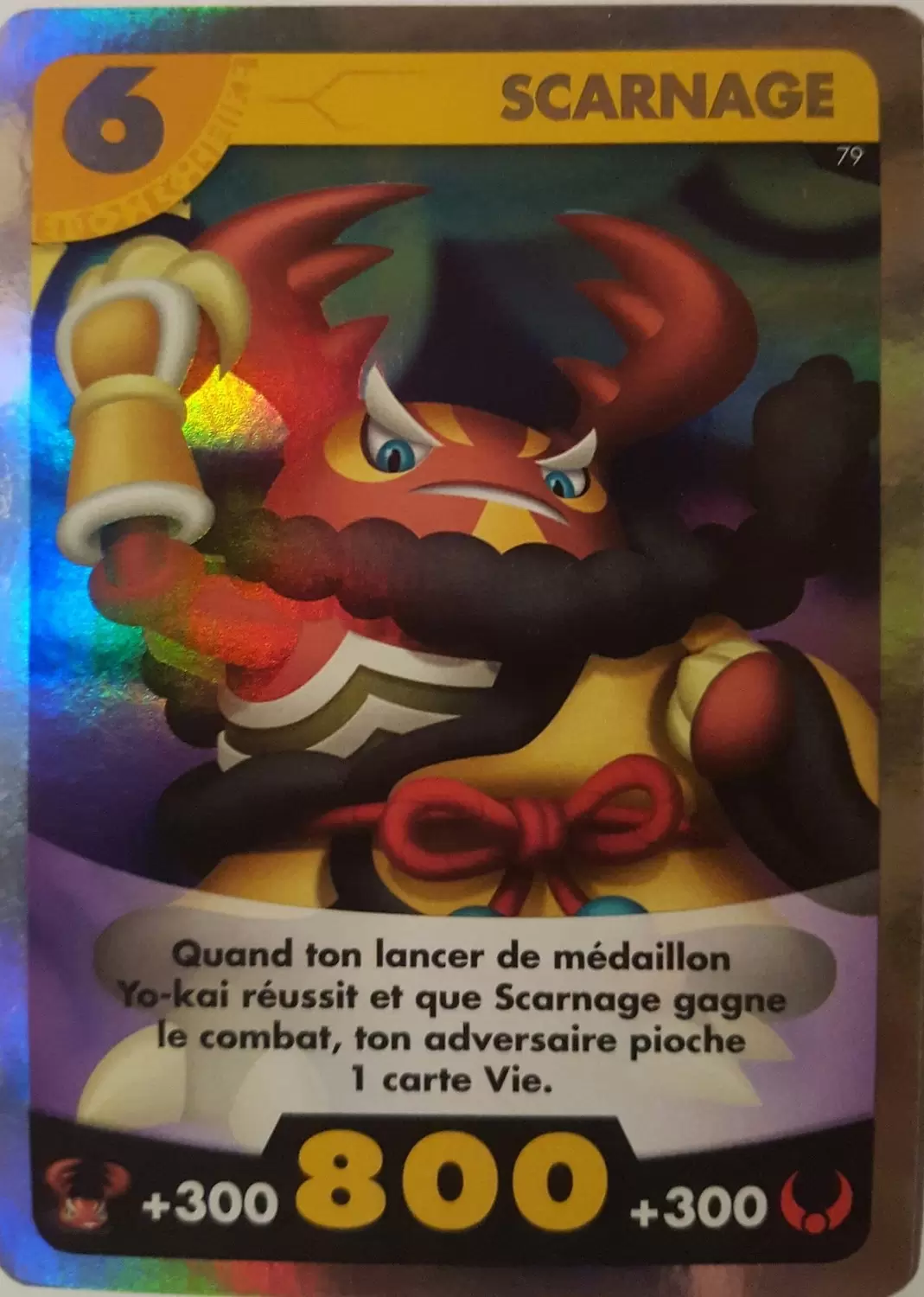 Cartes Yo-Kai Watch - Scarnage