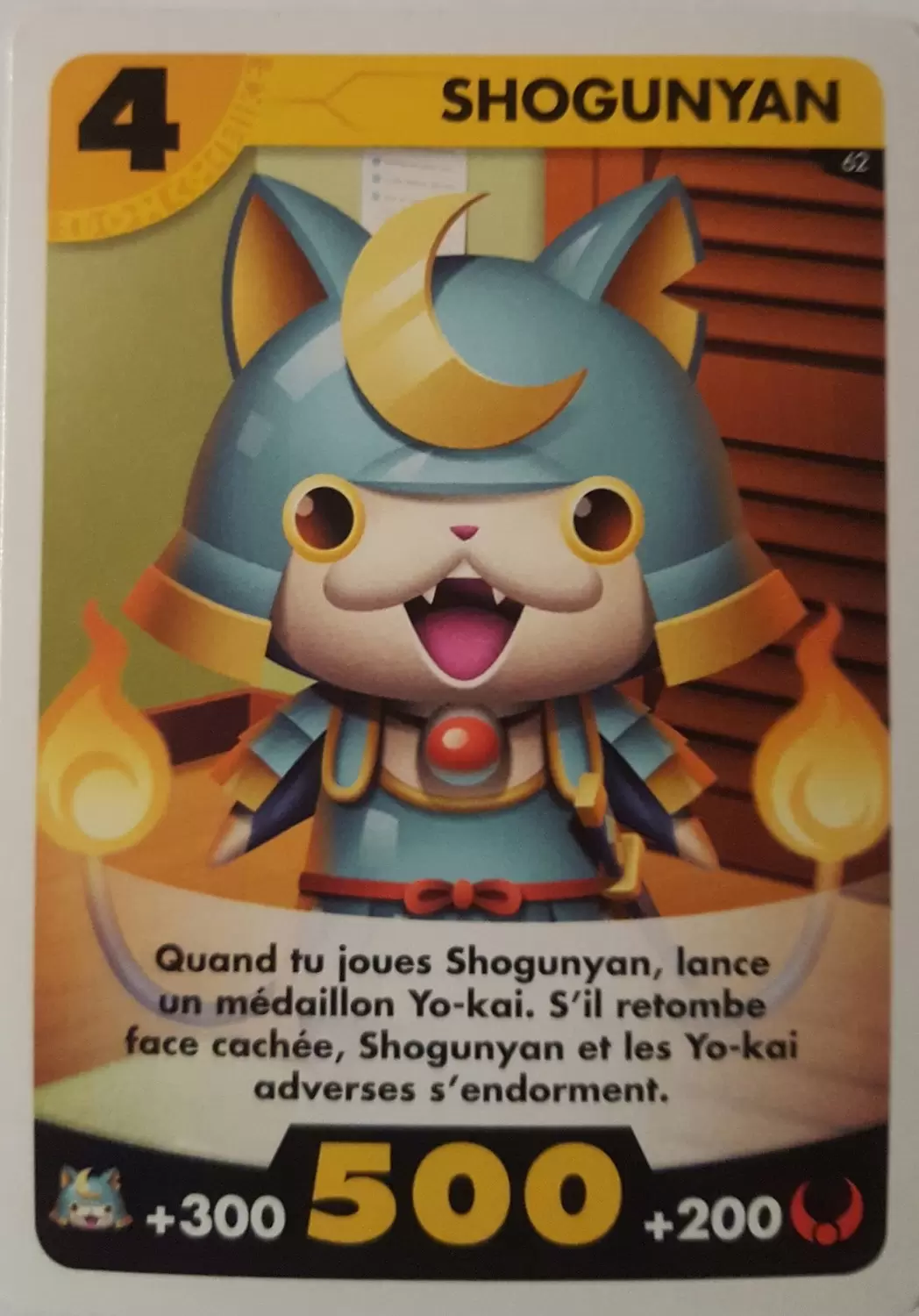 Cartes Yo-Kai Watch - Shogunyan