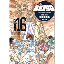 Volume 16