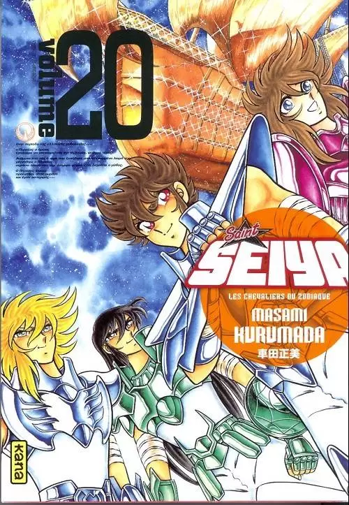 Saint Seiya - Edition Deluxe - Volume 20