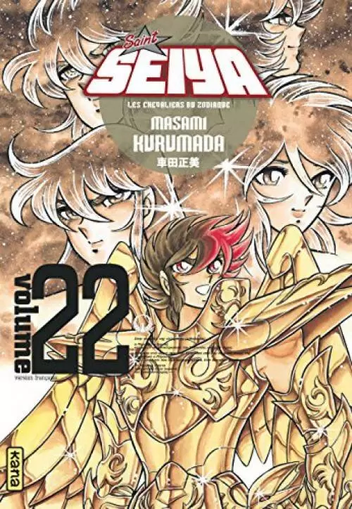 Saint Seiya - Edition Deluxe - Volume 22