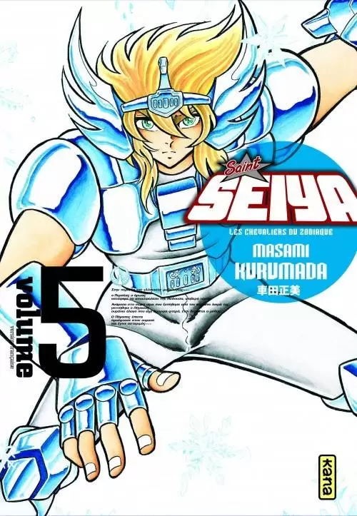 Saint Seiya - Edition Deluxe - Volume 5