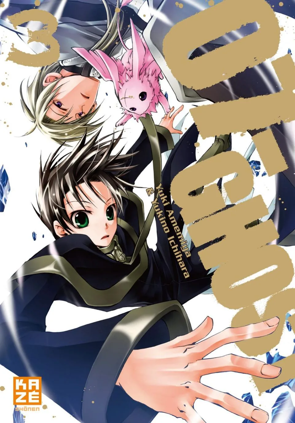 07-Ghost - 07-Ghost - Tome 3