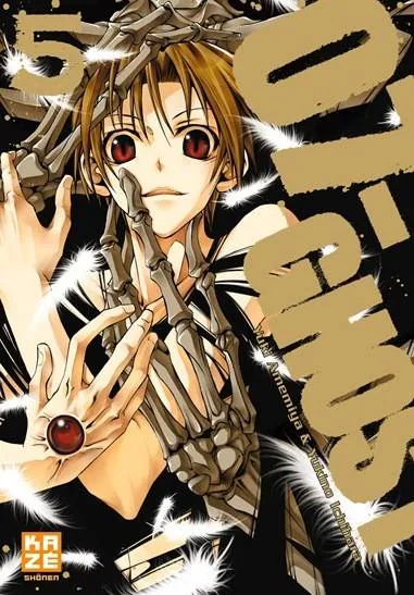 07-Ghost - 07-Ghost - Tome 5