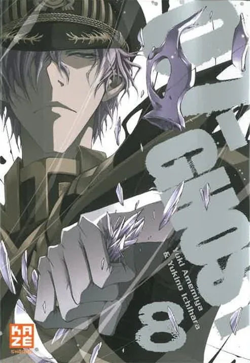 07-Ghost - 07-Ghost - Tome 8