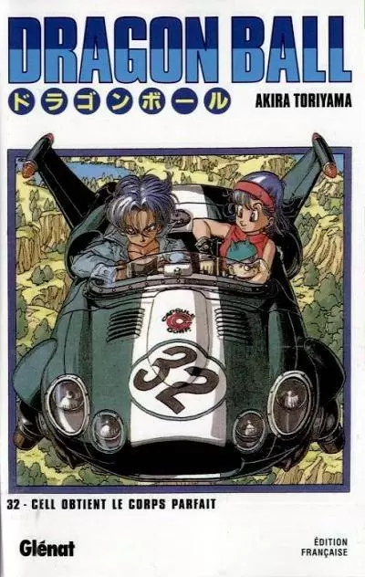 Dragon Ball Broché - 32. Cell obtient le corps parfait