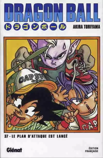 Dragon Ball Broché - 37. Le plan d\'attaque est lancé