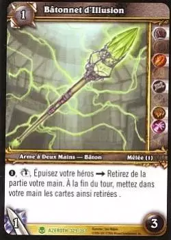 Héros d\'Azeroth - Bâtonnet d\'Illusion