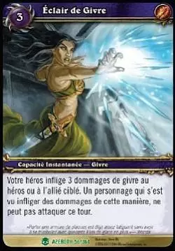Héros d\'Azeroth - Eclair de Givre