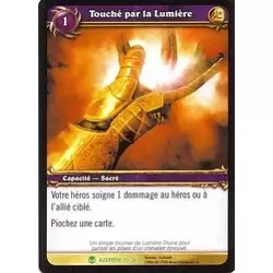 Touché par la Lumière