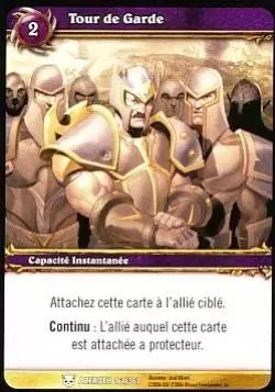 Héros d\'Azeroth - Tour de Garde