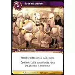 Tour de Garde