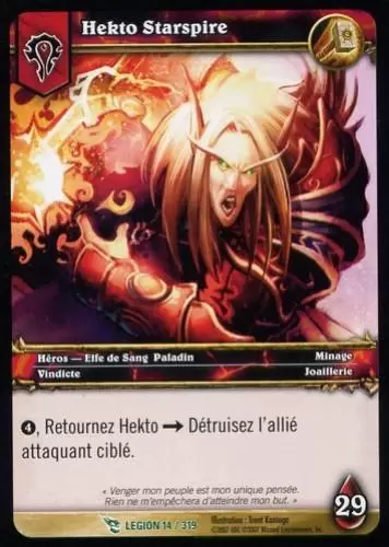 La Marche de la Légion - Hekto Starspire