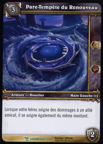 La Marche de la Légion - Pare-Tempête du Renouveau