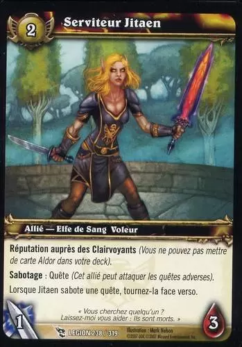 La Marche de la Légion - Serviteur Jitaen