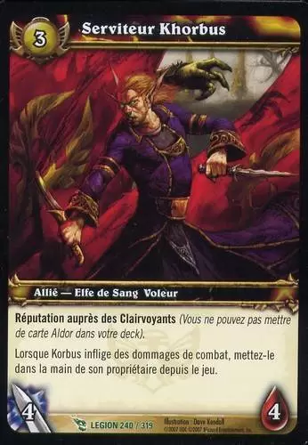 La Marche de la Légion - Serviteur Khorbus