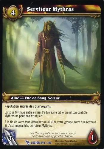 La Marche de la Légion - Serviteur Mythras