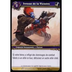 Ivresse de la Victoire