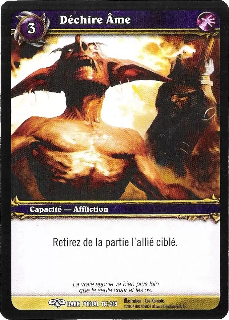 À travers la Porte des Ténèbres - Déchire Âme