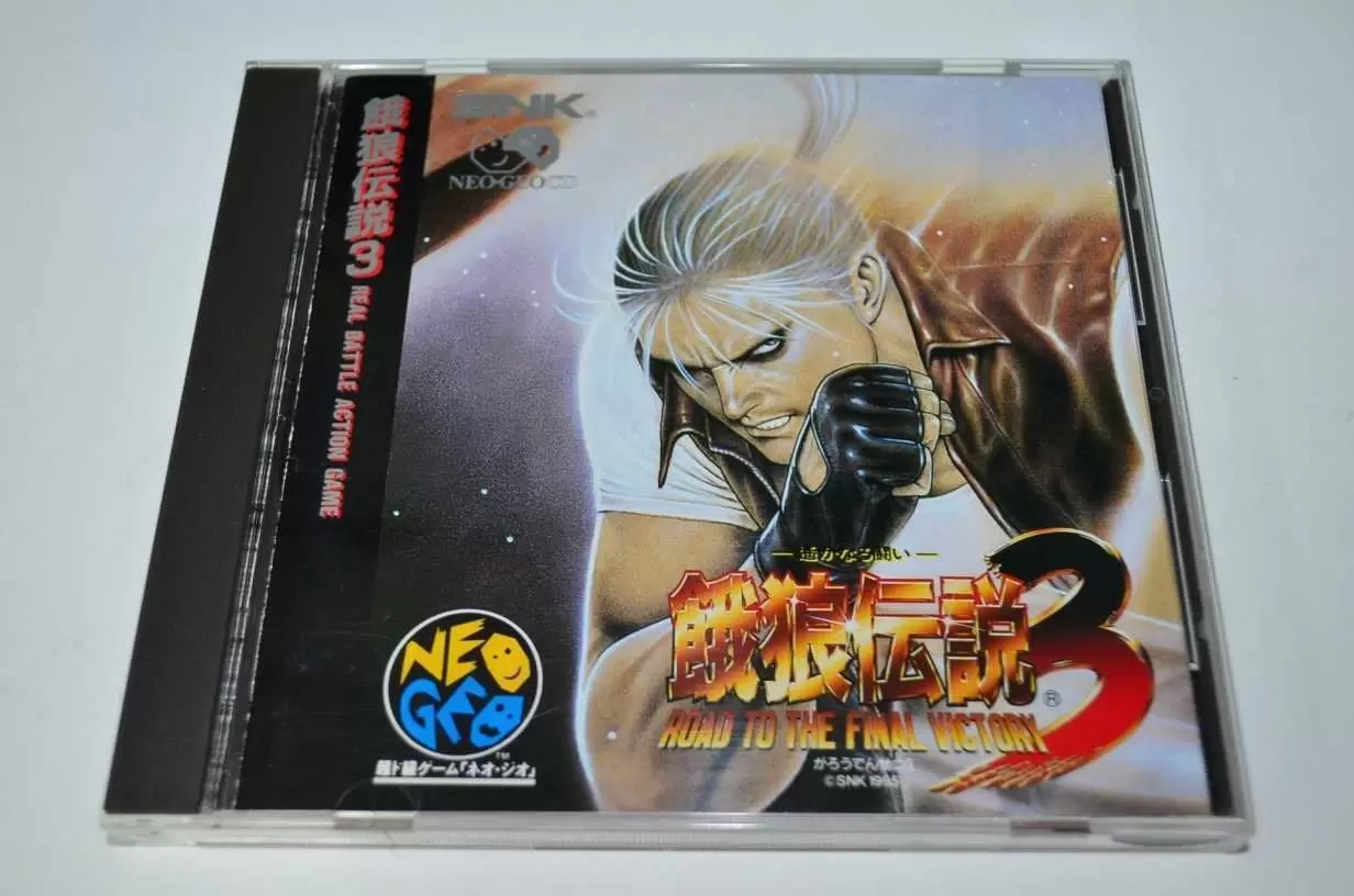 Neo Geo CD - Garou Densetsu 3 - Road to the Final Victory