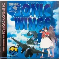 Sonic Wings 2 / Aero Fighters 2