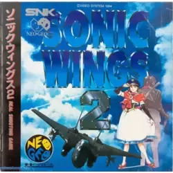 Sonic Wings 2 / Aero Fighters 2