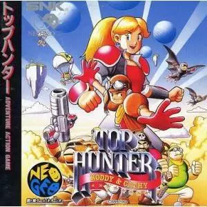 Neo Geo CD - Top Hunter : Roddy and Cathy