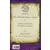 Les chroniques de l\'immortel Nicolas Flamel - L\'Ensorceleuse