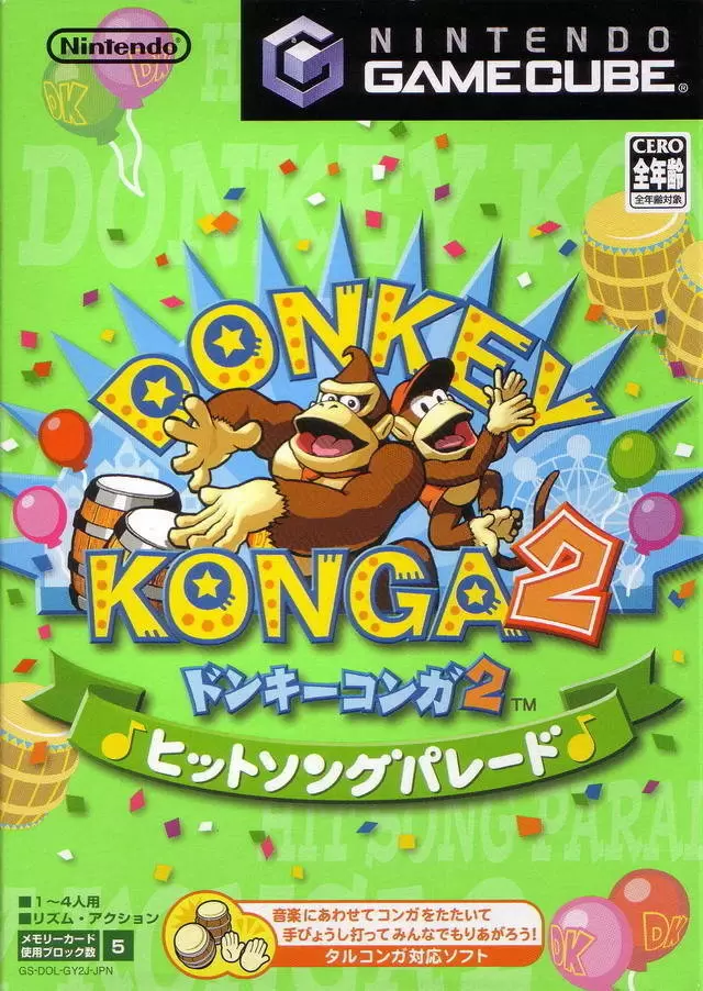 Nintendo Gamecube Games - Donkey Konga 2