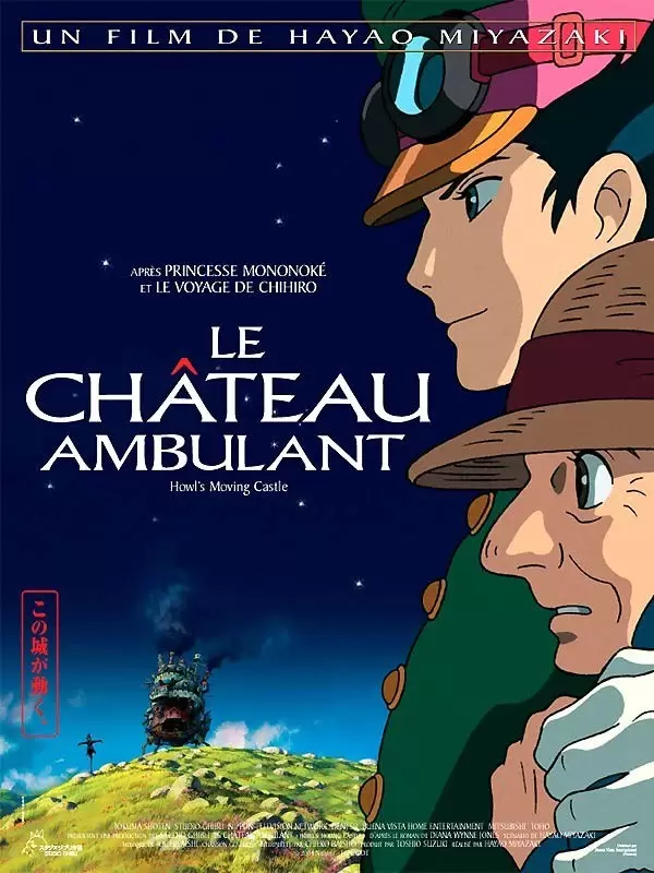 Studio Ghibli - Le Château ambulant