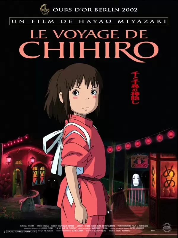 Studio Ghibli - Le Voyage de Chihiro