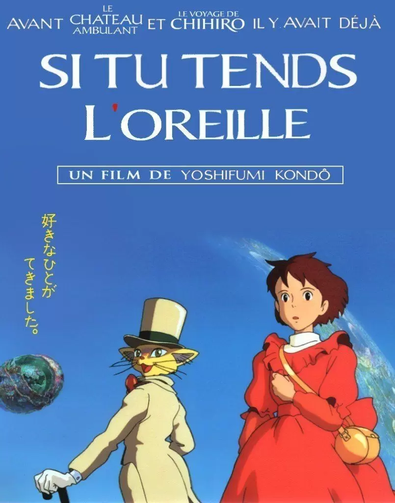 Studio Ghibli - Si tu tends l\'oreille