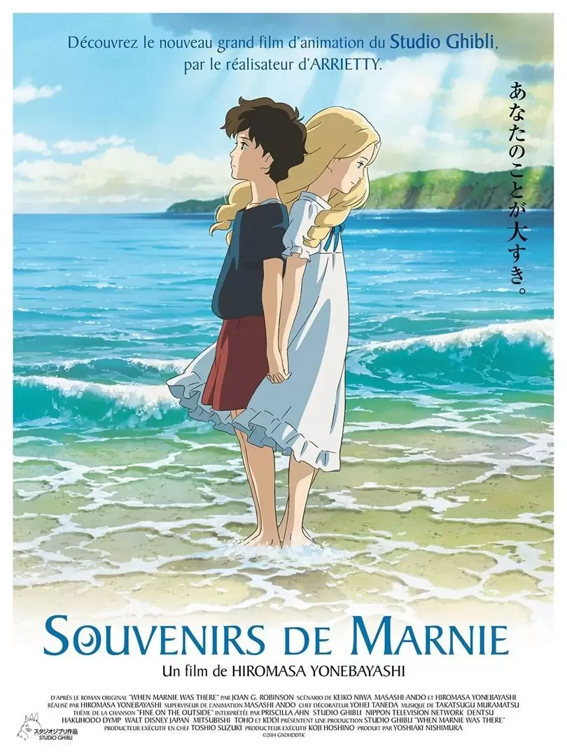 Studio Ghibli - Souvenirs de Marnie