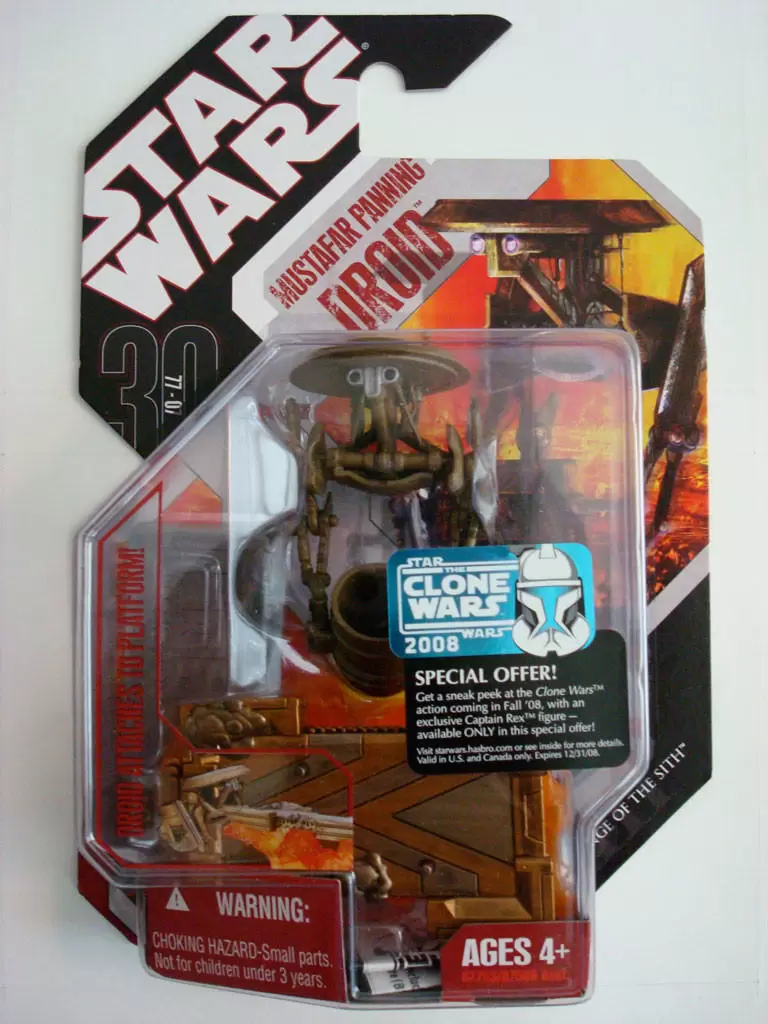 30th Anniversary Collection (TAC) - Mustafar Panning Droid
