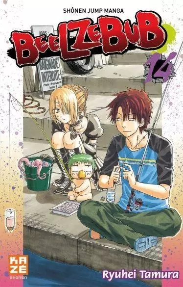 Beelzebub - 14. Grosse incruste au lycée démoniaque