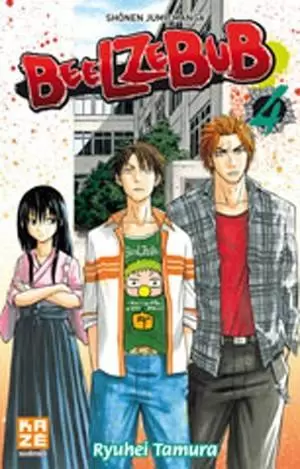 Beelzebub - 4. Feux d\'artifice et baston : spécialité d\'Ishiyama !