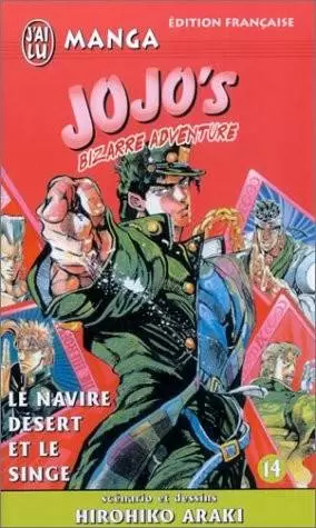Jojo\'s Bizarre Adventure - 14. Le Navire désert et le Singe