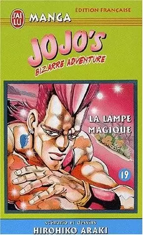 Jojo\'s Bizarre Adventure - 19. La Lampe magique