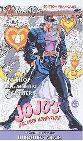 Jojo\'s Bizarre Adventure - 24. Pet Shop, le gardien des enfers