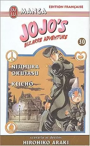 Jojo\'s Bizarre Adventure - 30. Nijimura Okuyasu Keichô