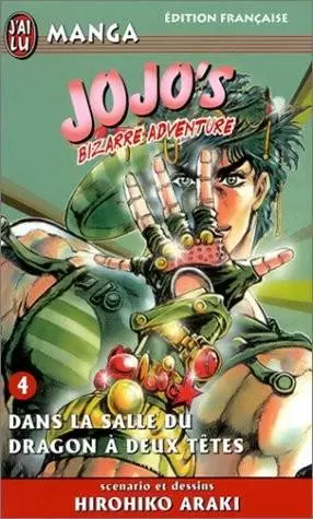 Jojo\'s Bizarre Adventure - 4. Dans la salle du dragon à deux têtes