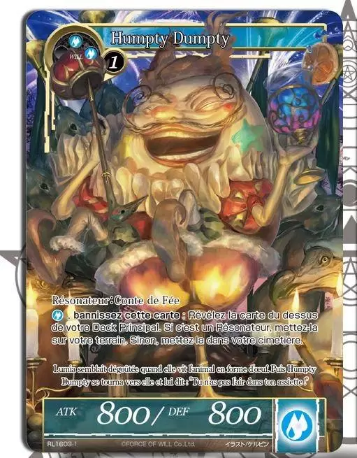Cartes Promo Force Of Will - Humpty Dumpty