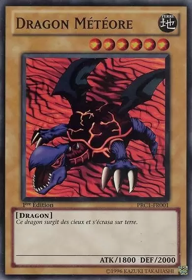 Collection Premium 2012 PRC1 - Dragon Météore