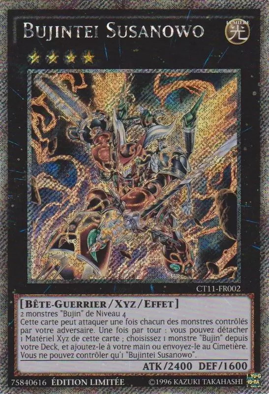 Mega Tin 2014 CT11 - Bujintei Susanowo