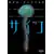 Tome 1