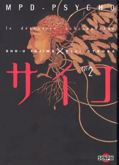 MPD Psycho - Tome 2