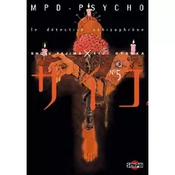 Tome 5