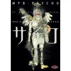 Tome 7