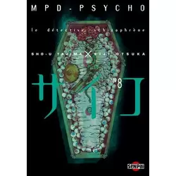 Tome 8